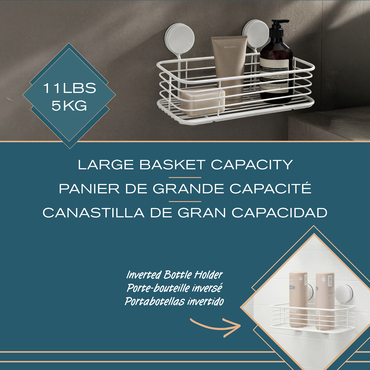 Rondo Suction Basket